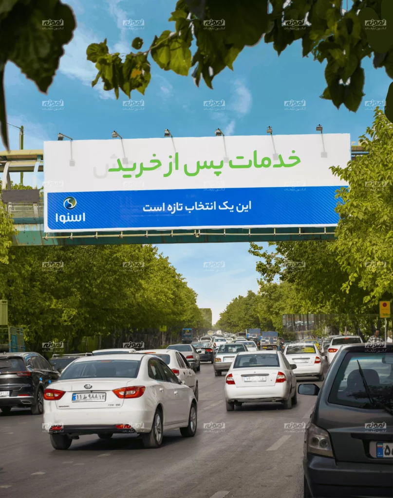 خیابان جی پل مهدیه