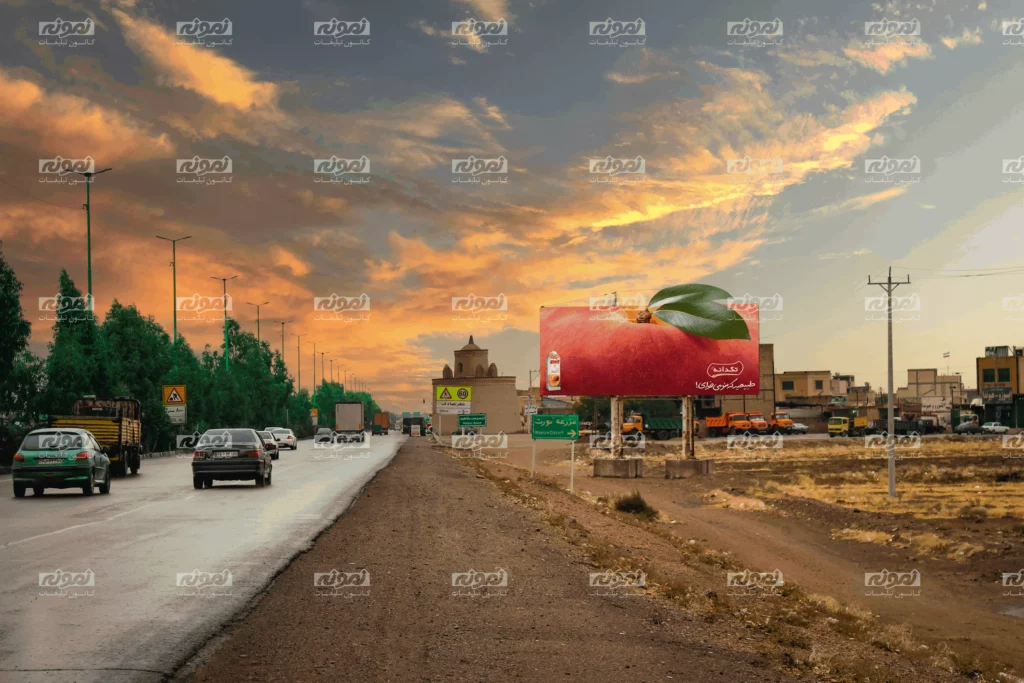 میوه و تره بار گورت